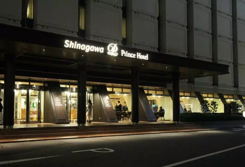 Shinagawa Prince Hotel N Tower