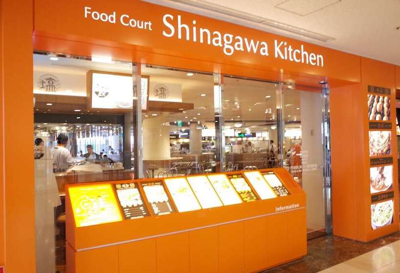 Shinagawa Prince Hotel N Tower