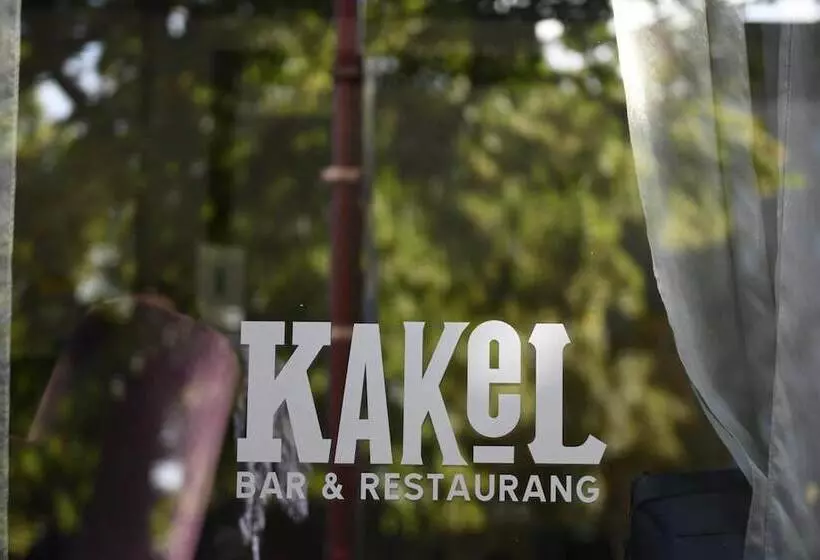 Huskvarna Stadshotell