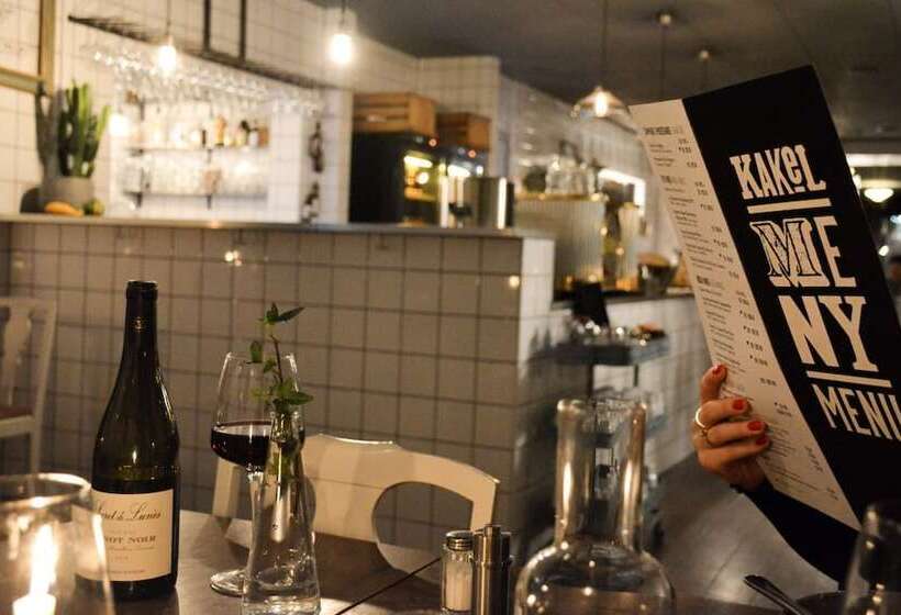 Huskvarna Stadshotell