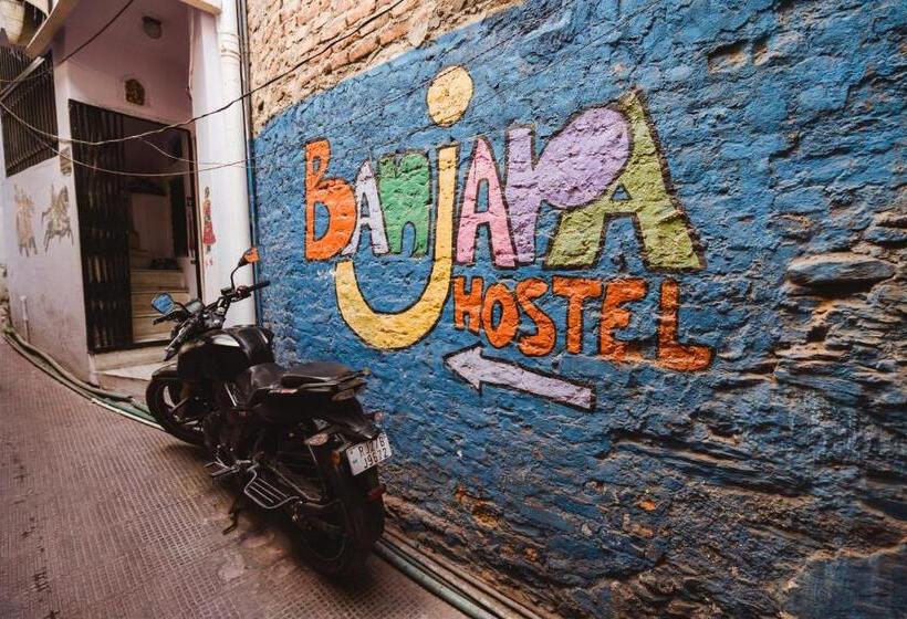 호스텔 Banjara Heritage