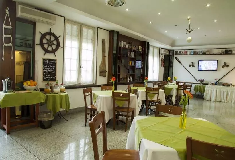 Отель La Tripergola