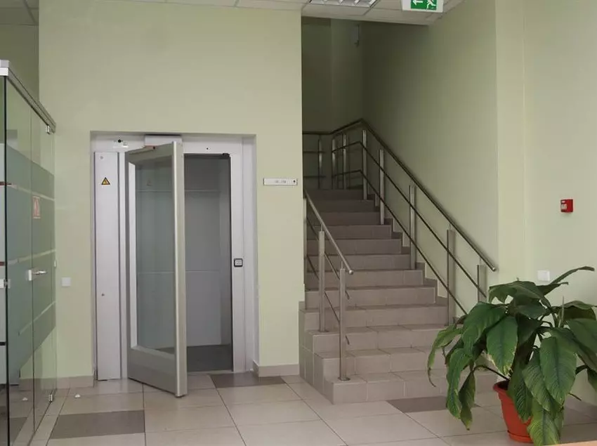 هتل Sermutas