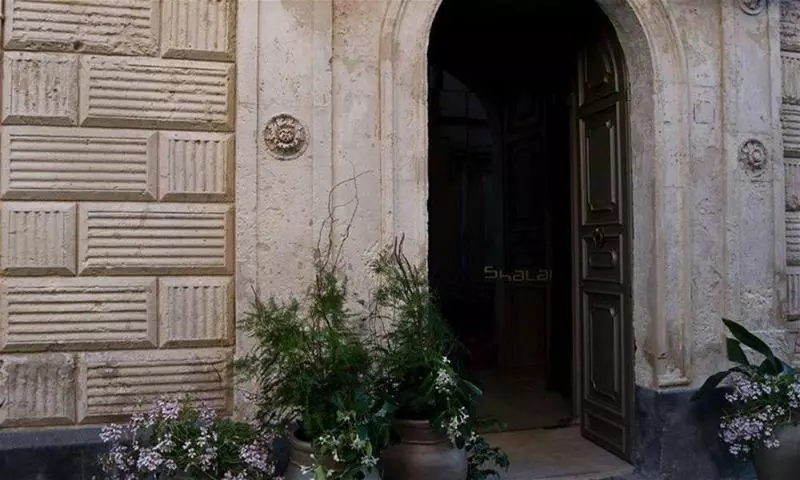 استراحتگاه Shalai