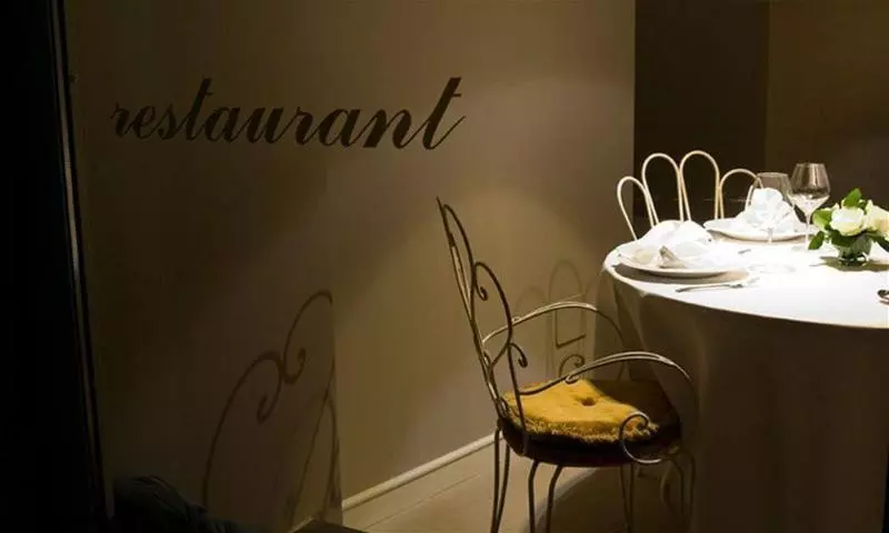 استراحتگاه Shalai