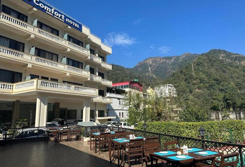 فندق Dewa Retreat A Himalayan Boutique