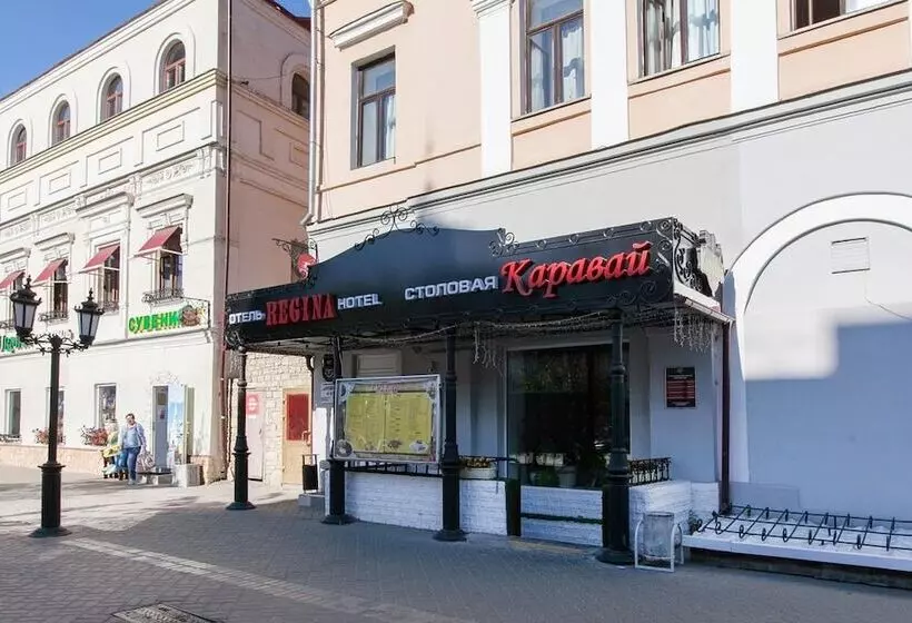 Regina Hotel On Baumana