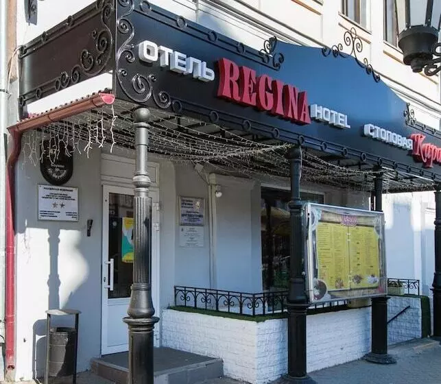 Regina Hotel On Baumana