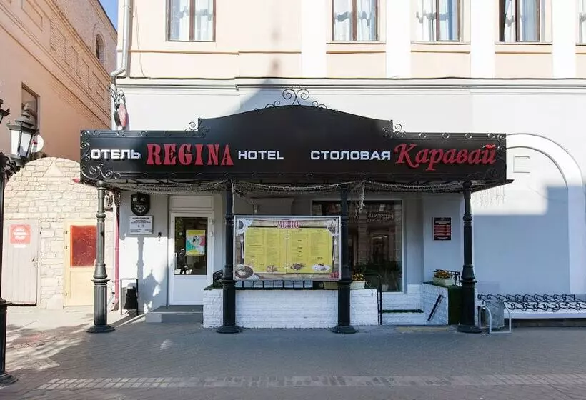 Regina Hotel On Baumana