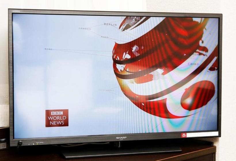 Apa Hotel Kanku Kishiwada