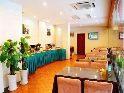 هتل Greentree Inn Huainan South People Road