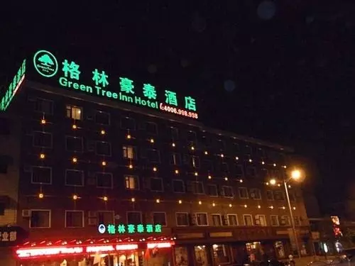 هتل Greentree Inn Huainan South People Road