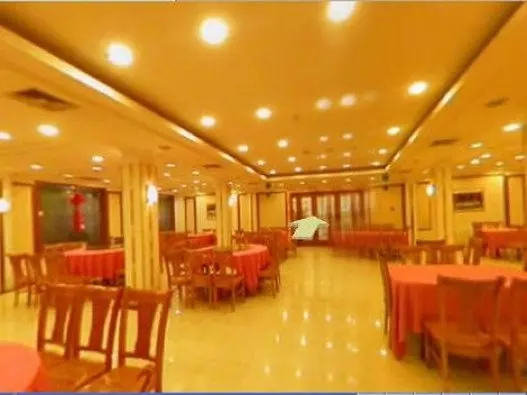 Otel Xinxiang International