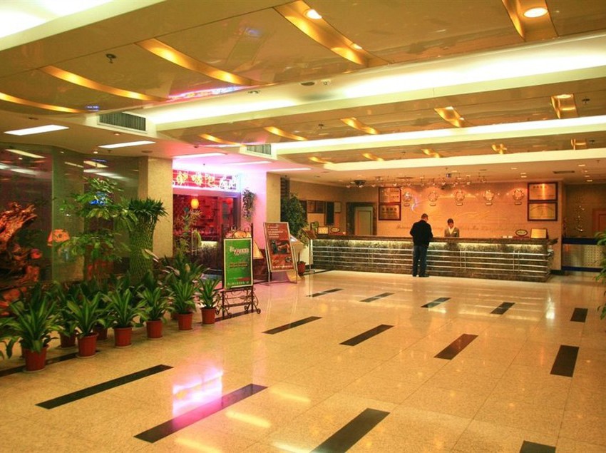 Liheyuan Hotel - Qingdao