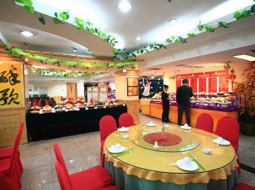 Liheyuan Hotel - Qingdao