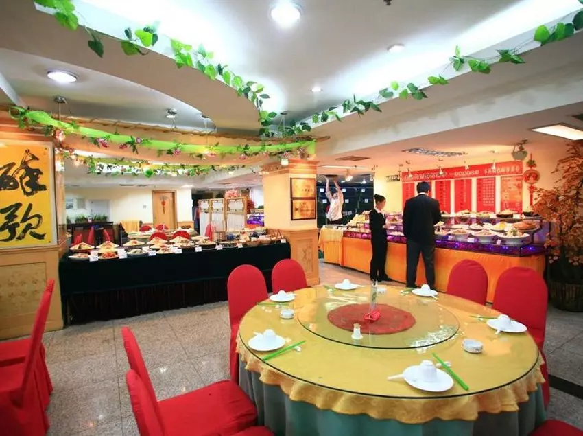 Liheyuan Hotel - Qingdao