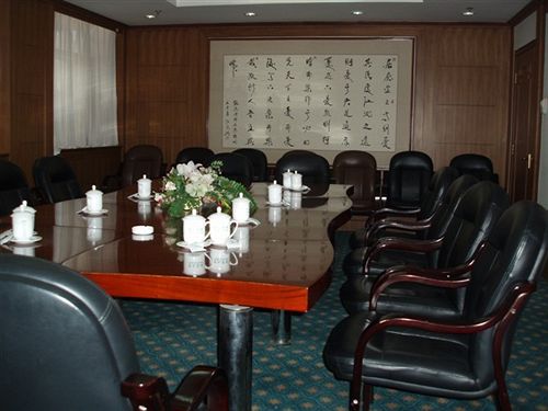 Liheyuan Hotel - Qingdao