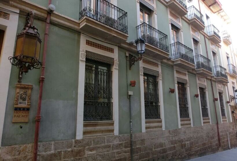 مسافرخانه Les Monges Palace Boutique