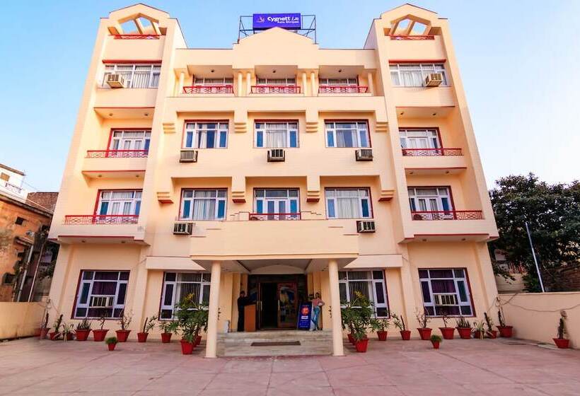 Hotell Asia Shripati By Mtmcs