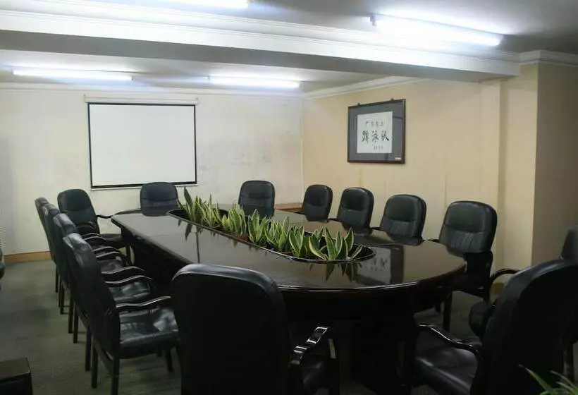 Pengda Hotel Guangzhou