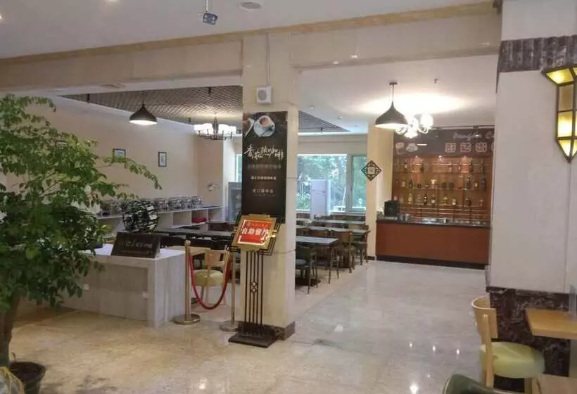 Pengda Hotel Guangzhou