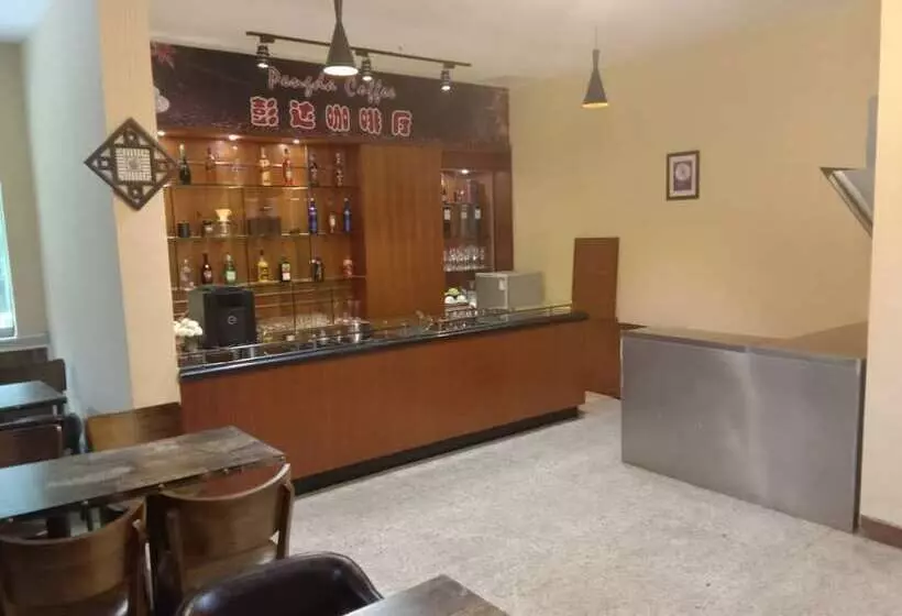 Pengda Hotel Guangzhou