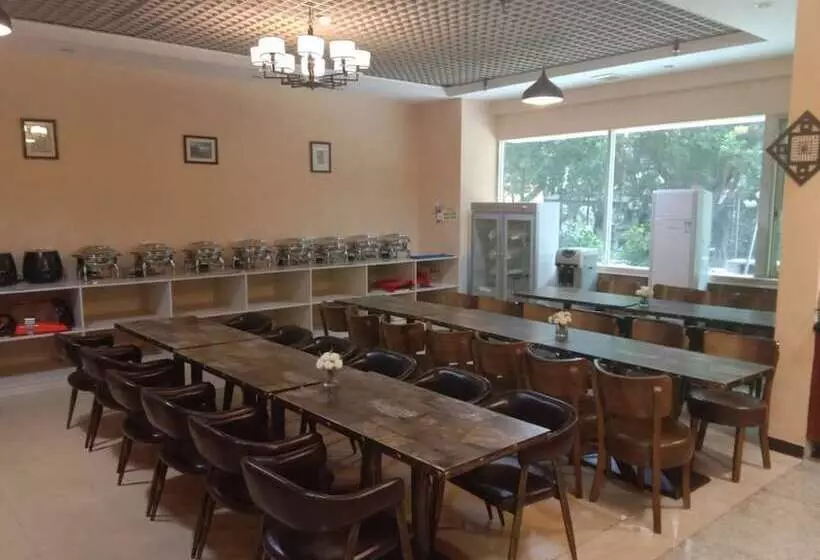 Pengda Hotel Guangzhou