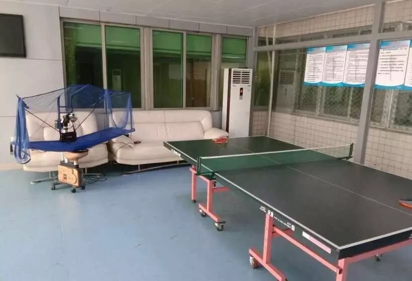 Pengda Hotel Guangzhou