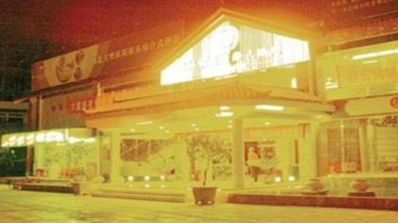 渡假胜地  Lijiang Waika