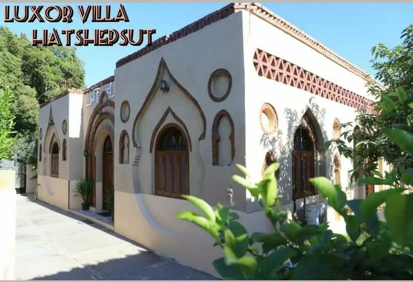 تختخواب و صبحانه Luxor Villa Hatshepsut