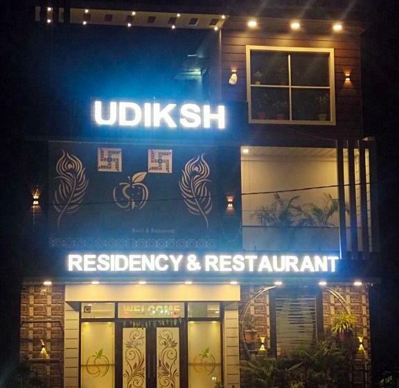 Hotel Udiksh  And Restaurants