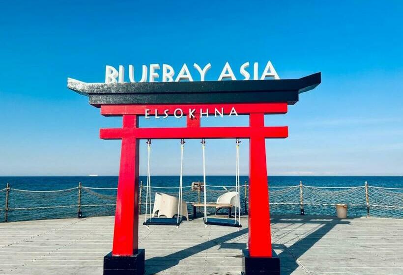 Blue Bay Asia Sokhna Aqua Park بلو باي اسيا العين السخنه   عائلات فقط