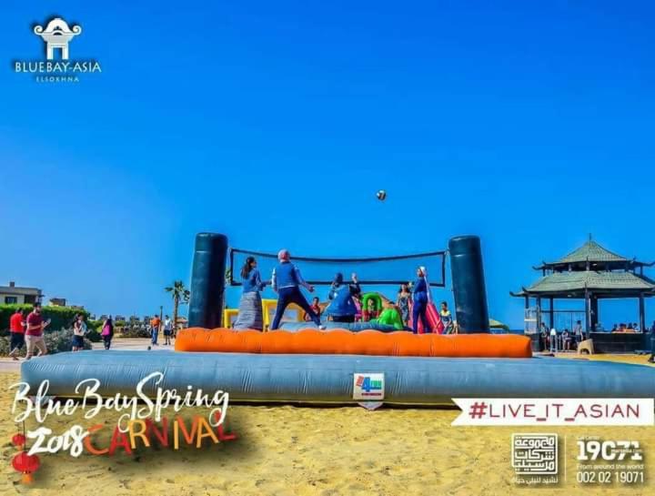 Blue Bay Asia Sokhna Aqua Park بلو باي اسيا العين السخنه   عائلات فقط