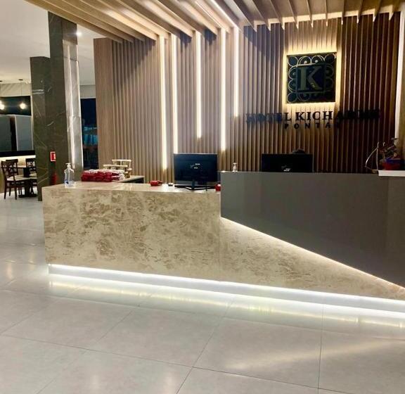 酒店 Kicharme Pontal