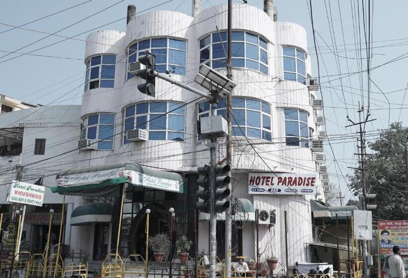 호텔 Paradise By Wb Inn