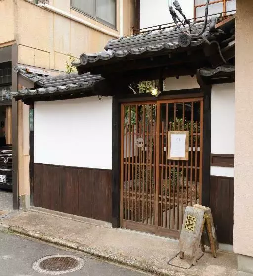 Majatalo Hem S Hotel 1日1組限定 New