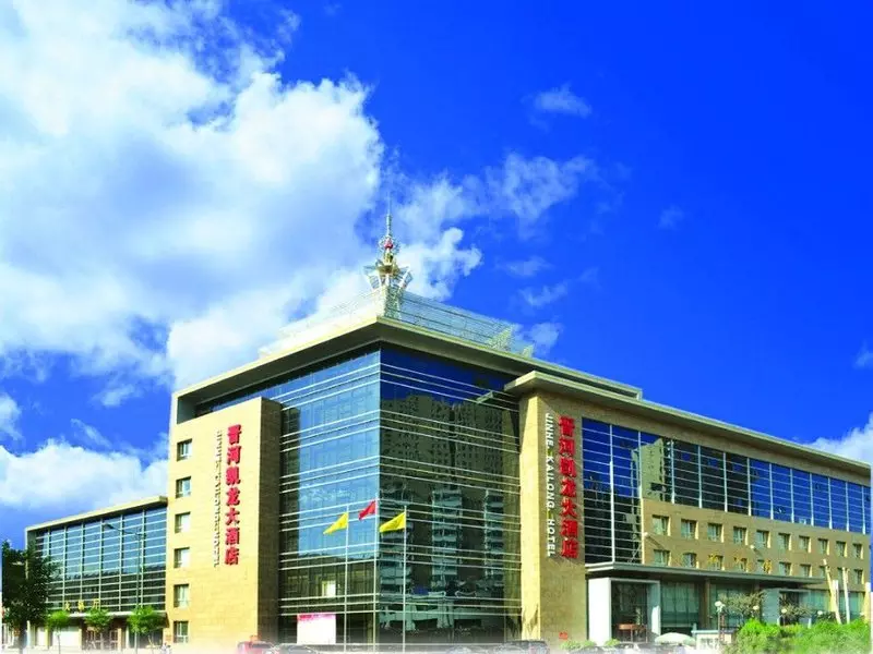 בית מלון כפרי Beichen Garden