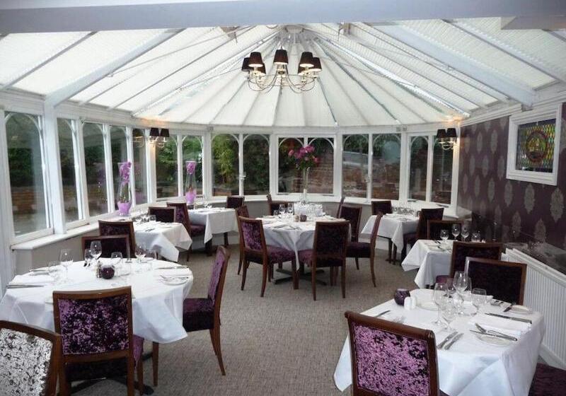 فندق Boxmoor Lodge