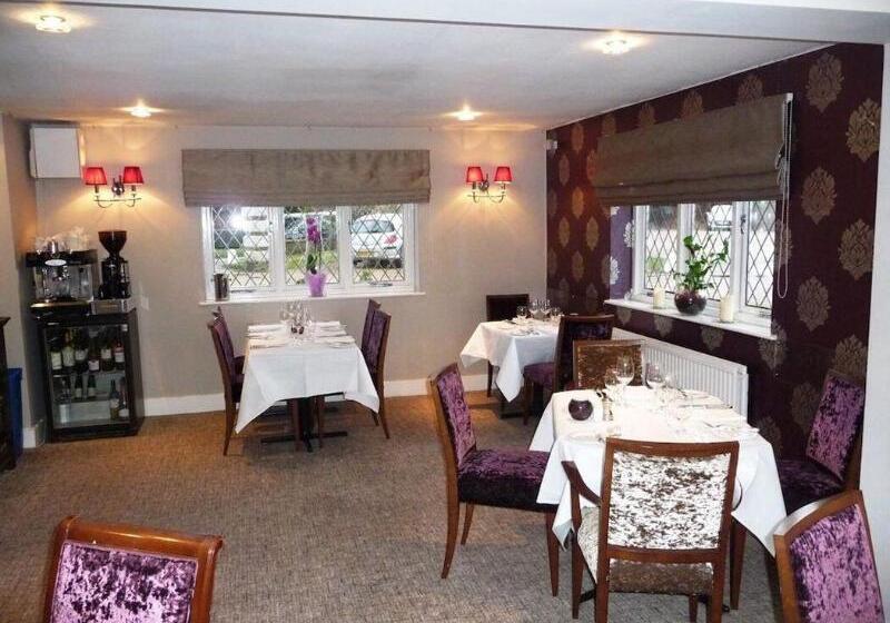 فندق Boxmoor Lodge