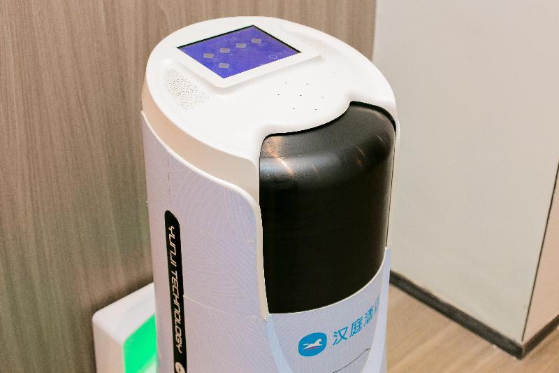 Отель Hanting  Lanzhou Qingyang Road