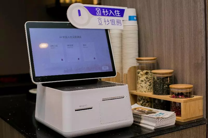 酒店 Hanting  Lanzhou Qingyang Road