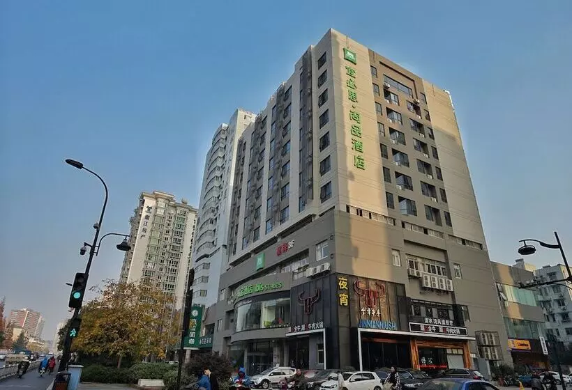 ホテル Ibis Styles Hz Chaowang Rd