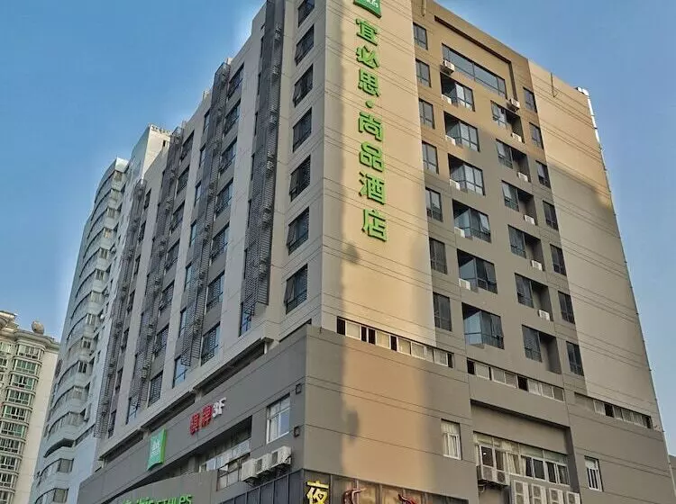 ホテル Ibis Styles Hz Chaowang Rd