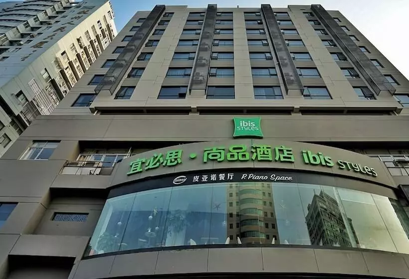 ホテル Ibis Styles Hz Chaowang Rd