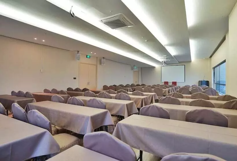 ホテル Ibis Styles Hz Chaowang Rd
