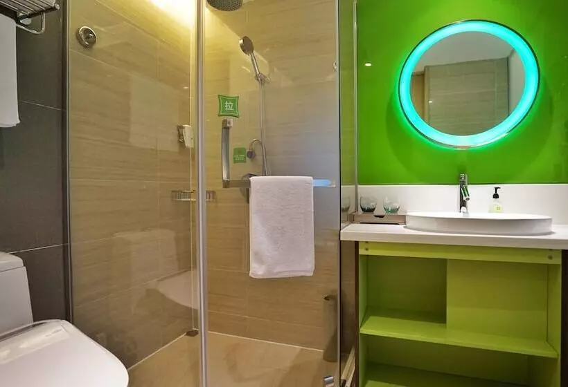 ホテル Ibis Styles Hz Chaowang Rd