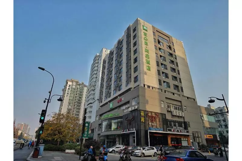ホテル Ibis Styles Hz Chaowang Rd