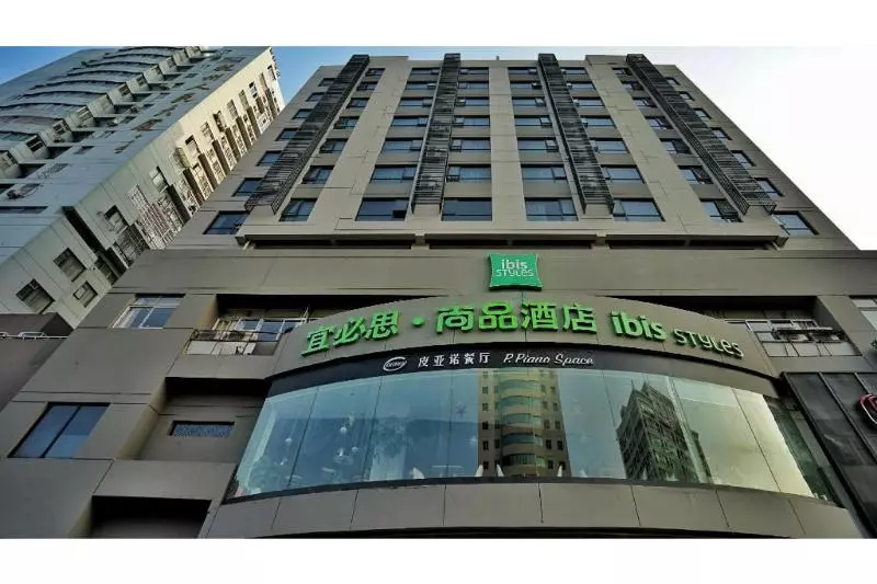 ホテル Ibis Styles Hz Chaowang Rd