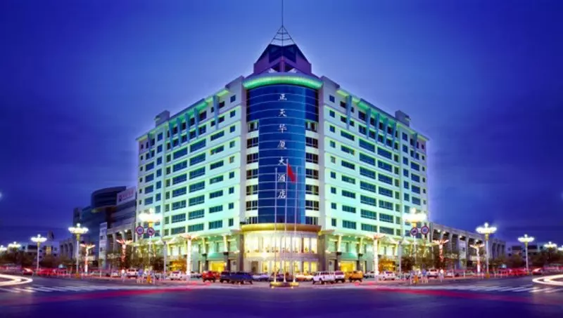 ホテル Landmark Grand