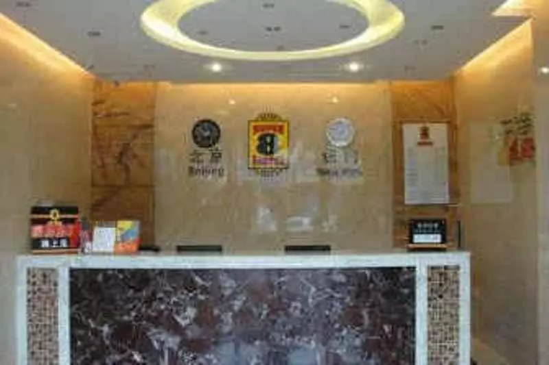 فندق Super 8 Deyang South Huashan Road Branch
